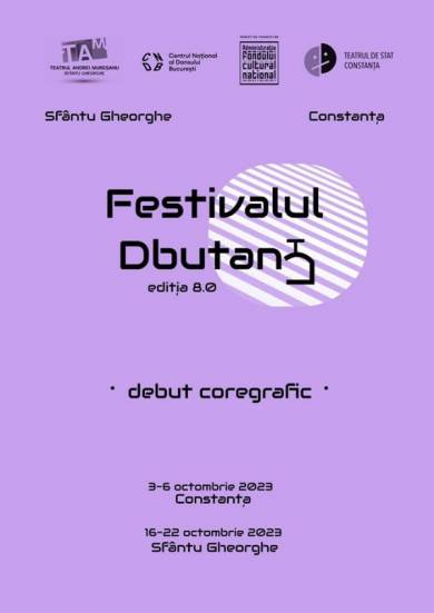 Festivalul-concurs D-butan-T, ediția a opta