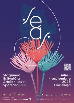 Performing Arts Summer Season - SEAS 2025
