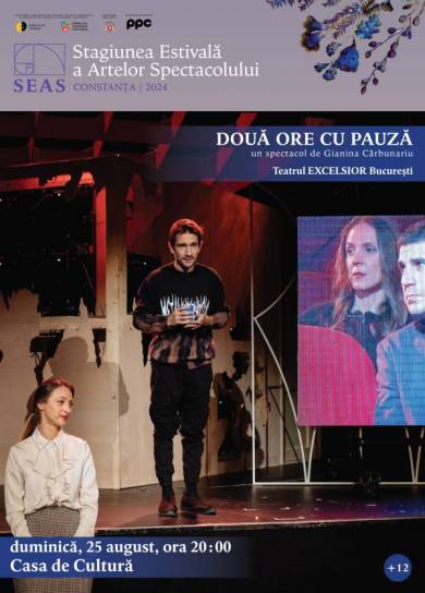 SEAS 2024: Two hours with one intermission