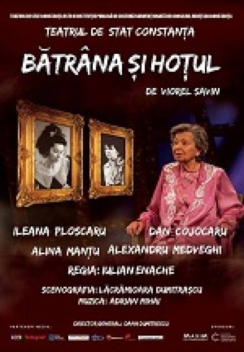 BĂTRÂNA ŞI HOŢUL