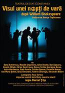 VISUL UNEI NOPŢI DE VARĂ